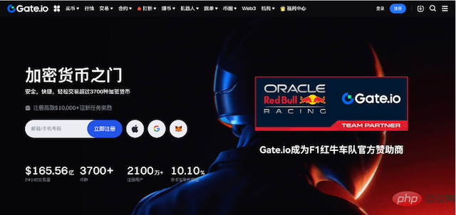 哪些数字货币交易所适合新手？2025年最佳入门平台推荐